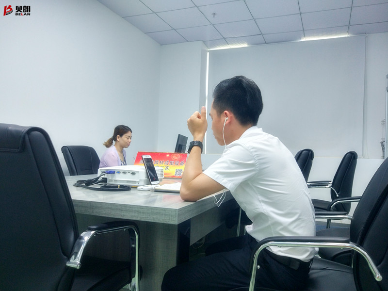 微信，情牽你我！——貝朗線材折彎設(shè)備廠家