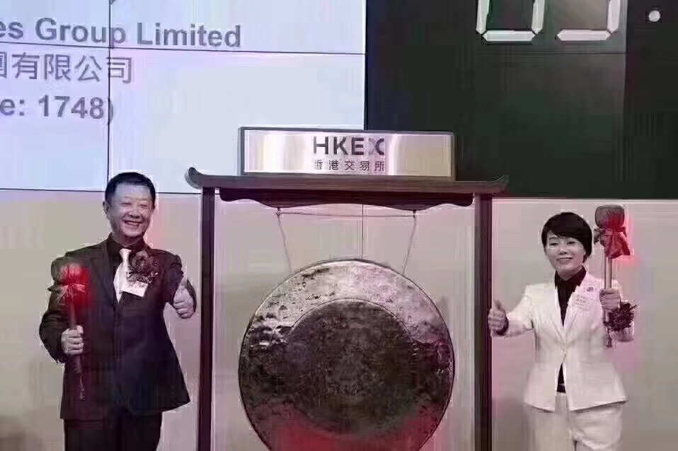“海底撈”火鍋上市之 感想——貝朗線(xiàn)成型機(jī)